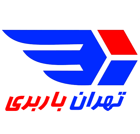باربری و حمل اثاثیه منزل با 30٪ تخفیف ویژه