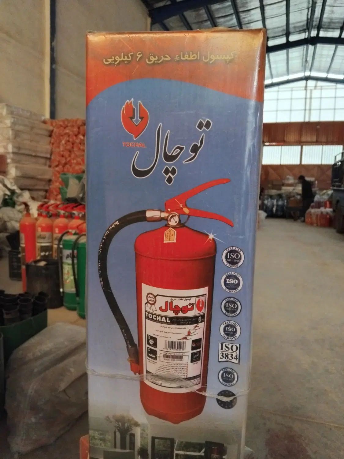کپسول کارتنی اتش نشانی برند توچال زیر قیمت کارخانه