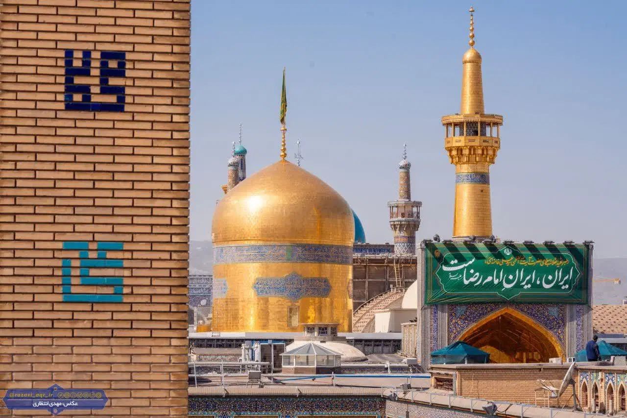 آفر ریلی مشهد