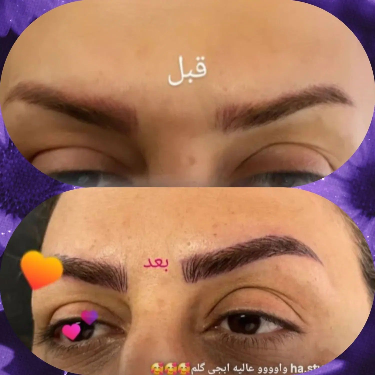 مدل میکرو ابرو