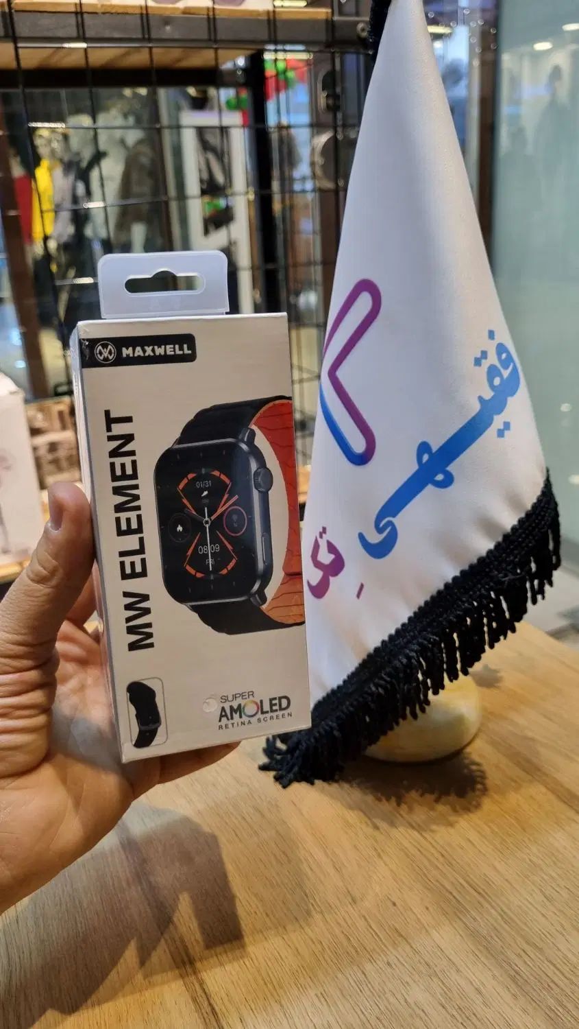 ساعت هوشمند مکسول با ۶ ماه گارانتی
