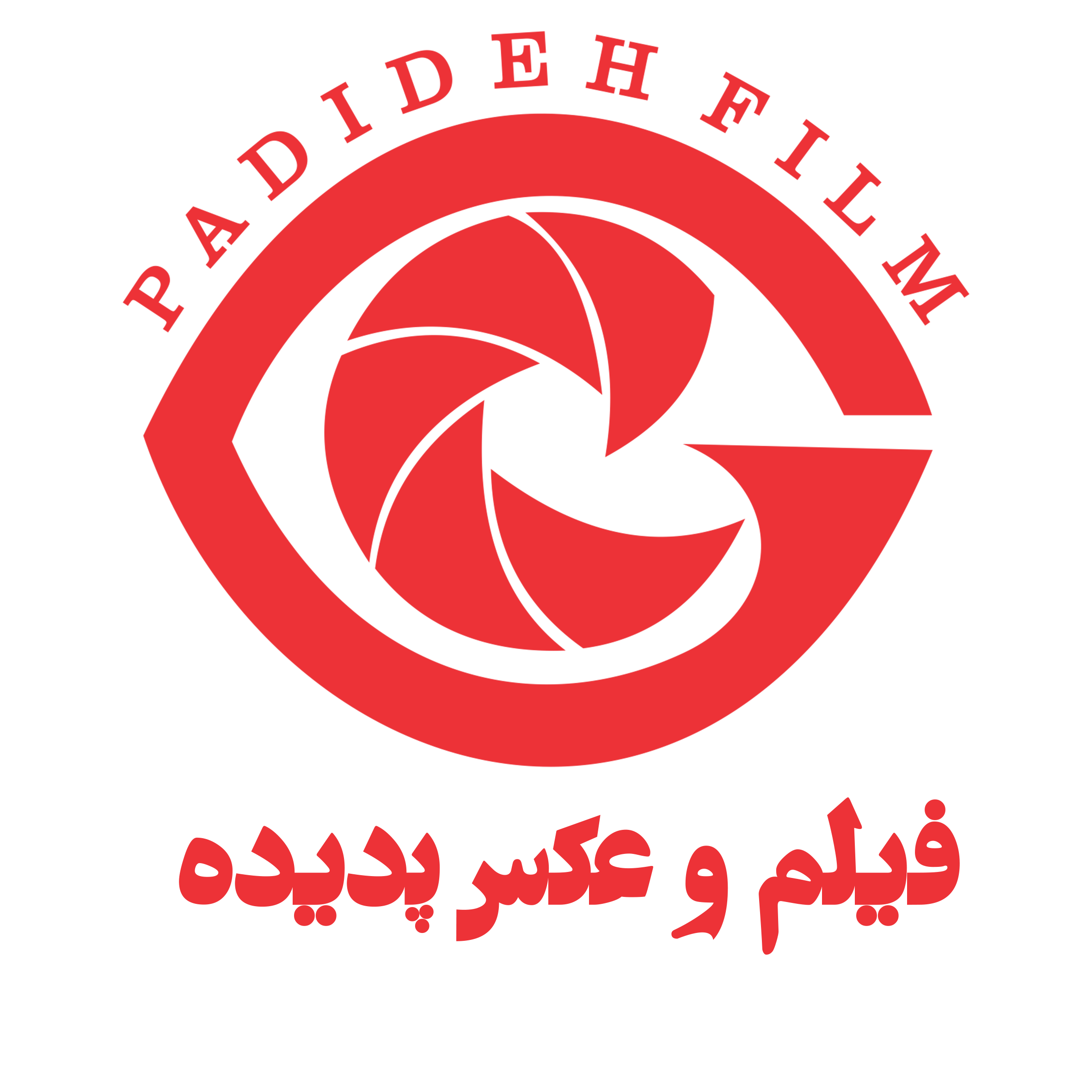 کانون تبلیغاتی پدیده