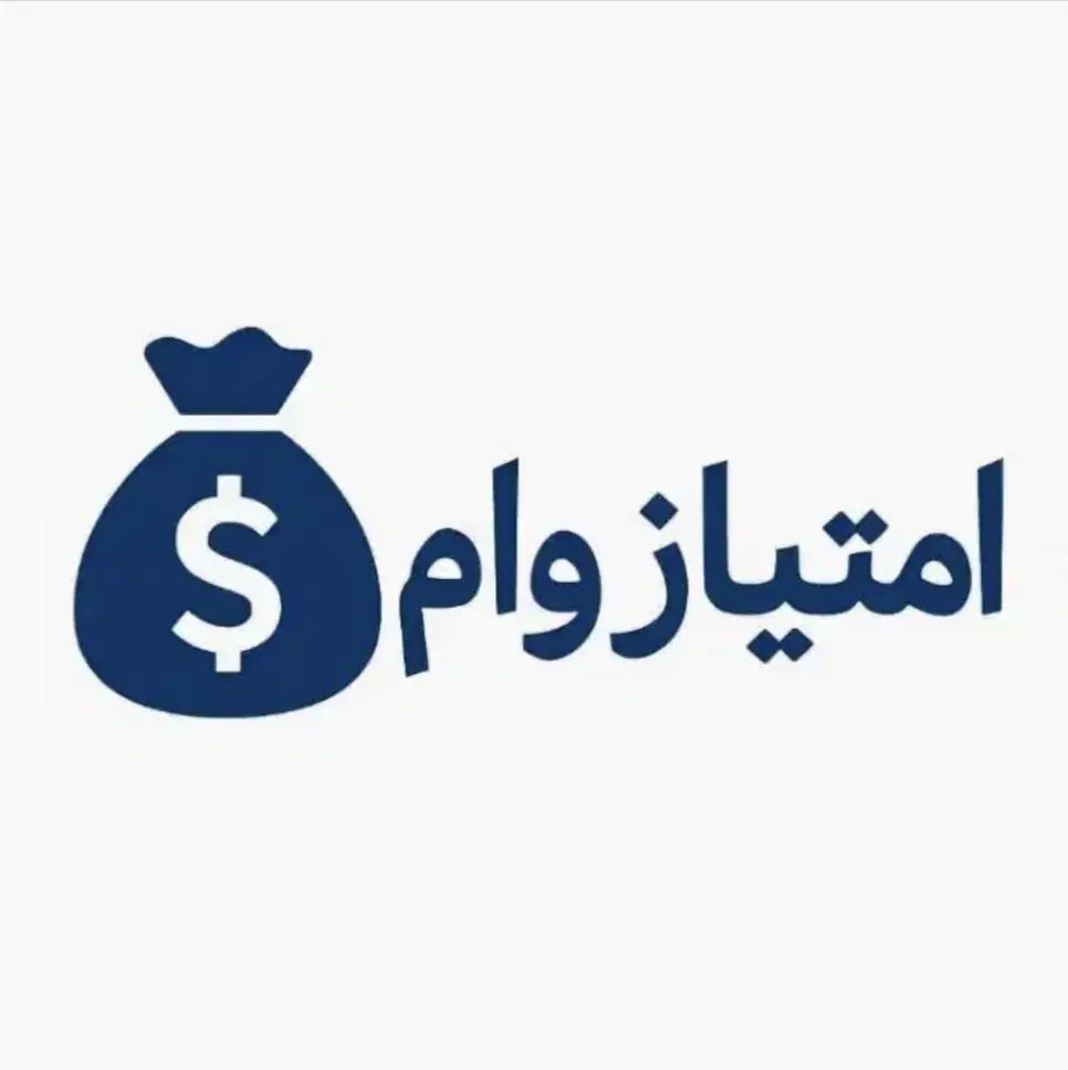 وام رسالت ، ملی مهربانی ، نگین امیدسپه ، قرض الحسنه مهرایران
