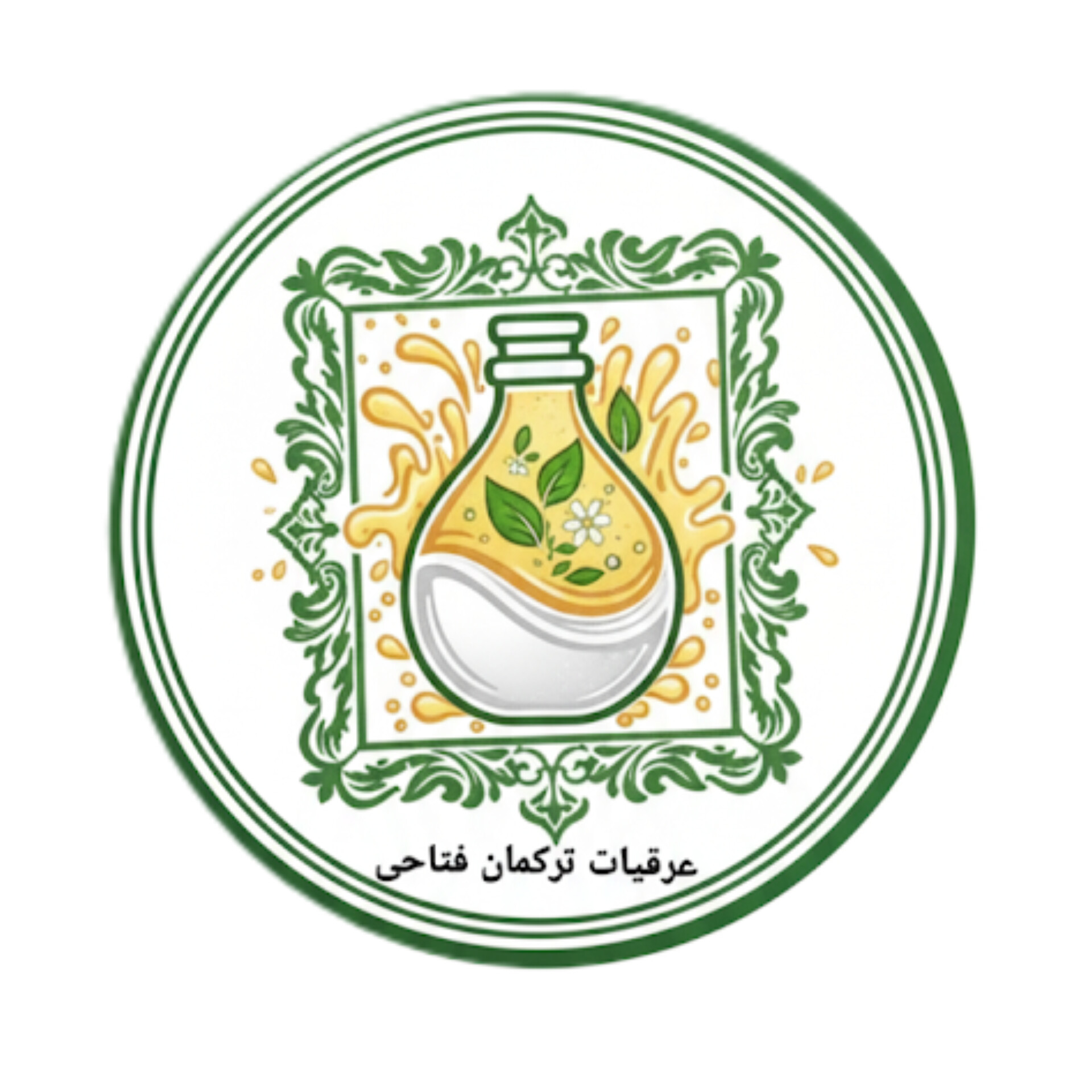 سلامتکده ترکمان فتاحی عرقیات و روغن و کره