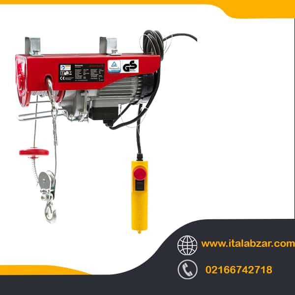 وینچ برقی تکفاز (بالابر برقی)