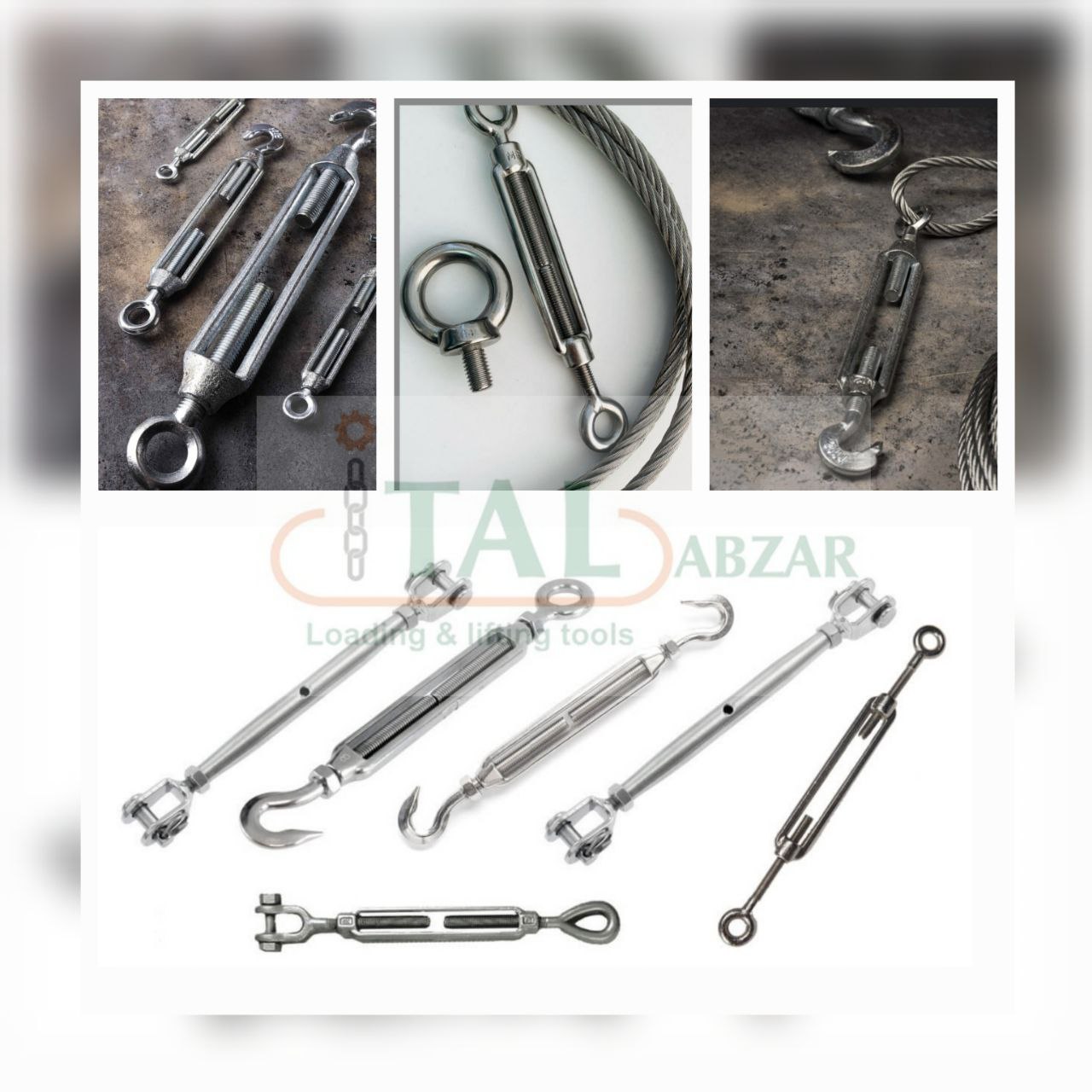 مهار کش چدنی،فولادی و استیل