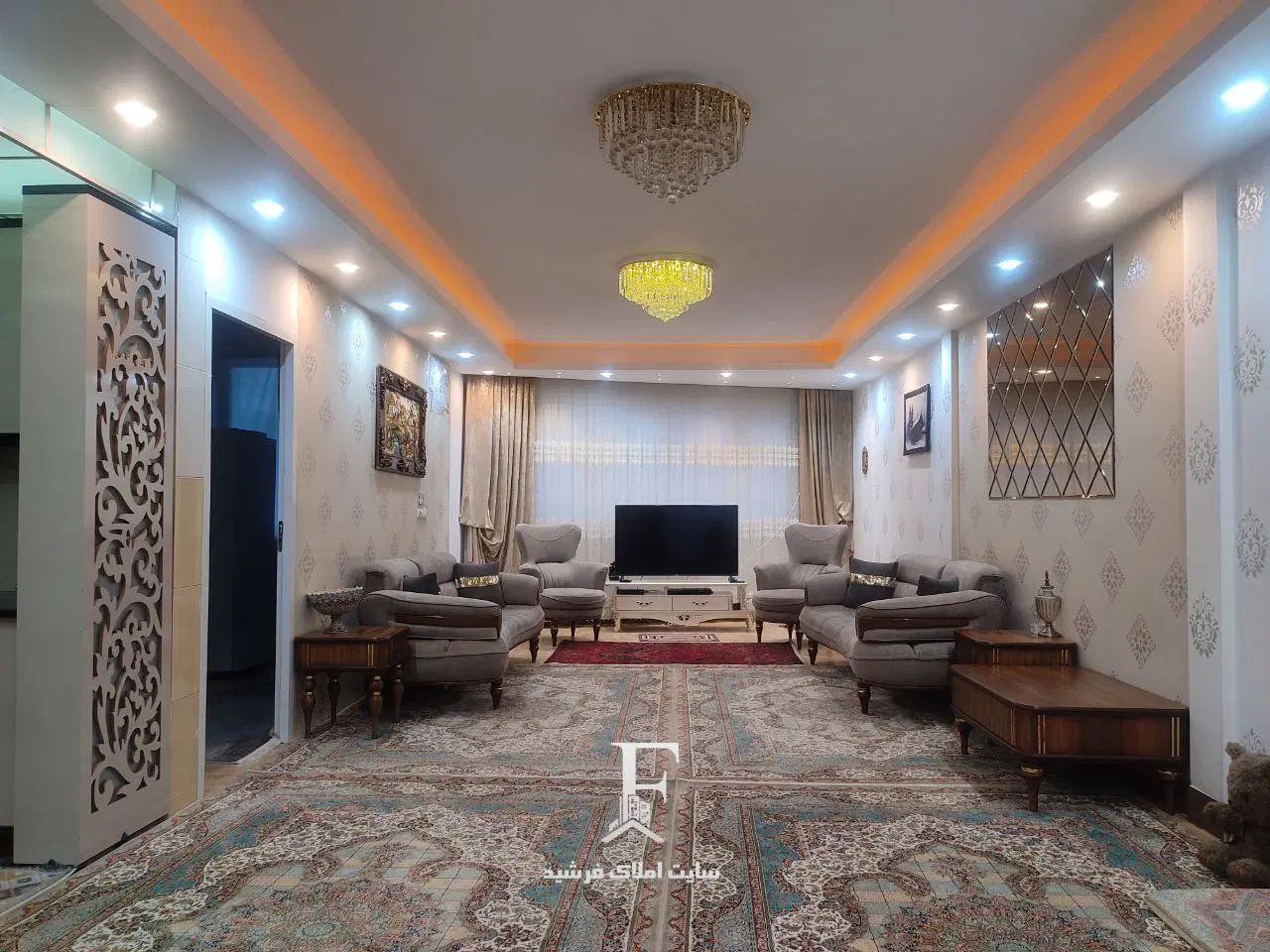 سایت املاک فرشید