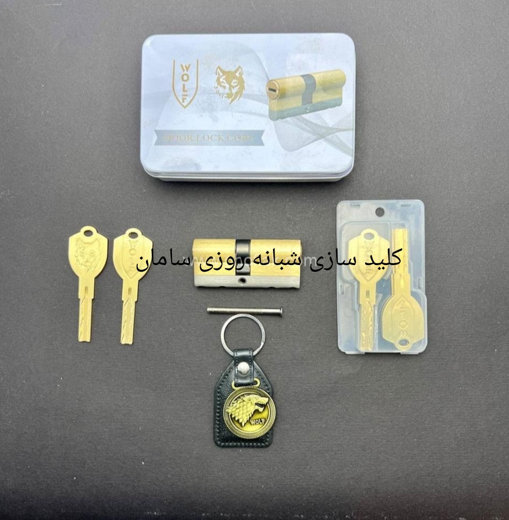 مغزی شیارماری نشکن