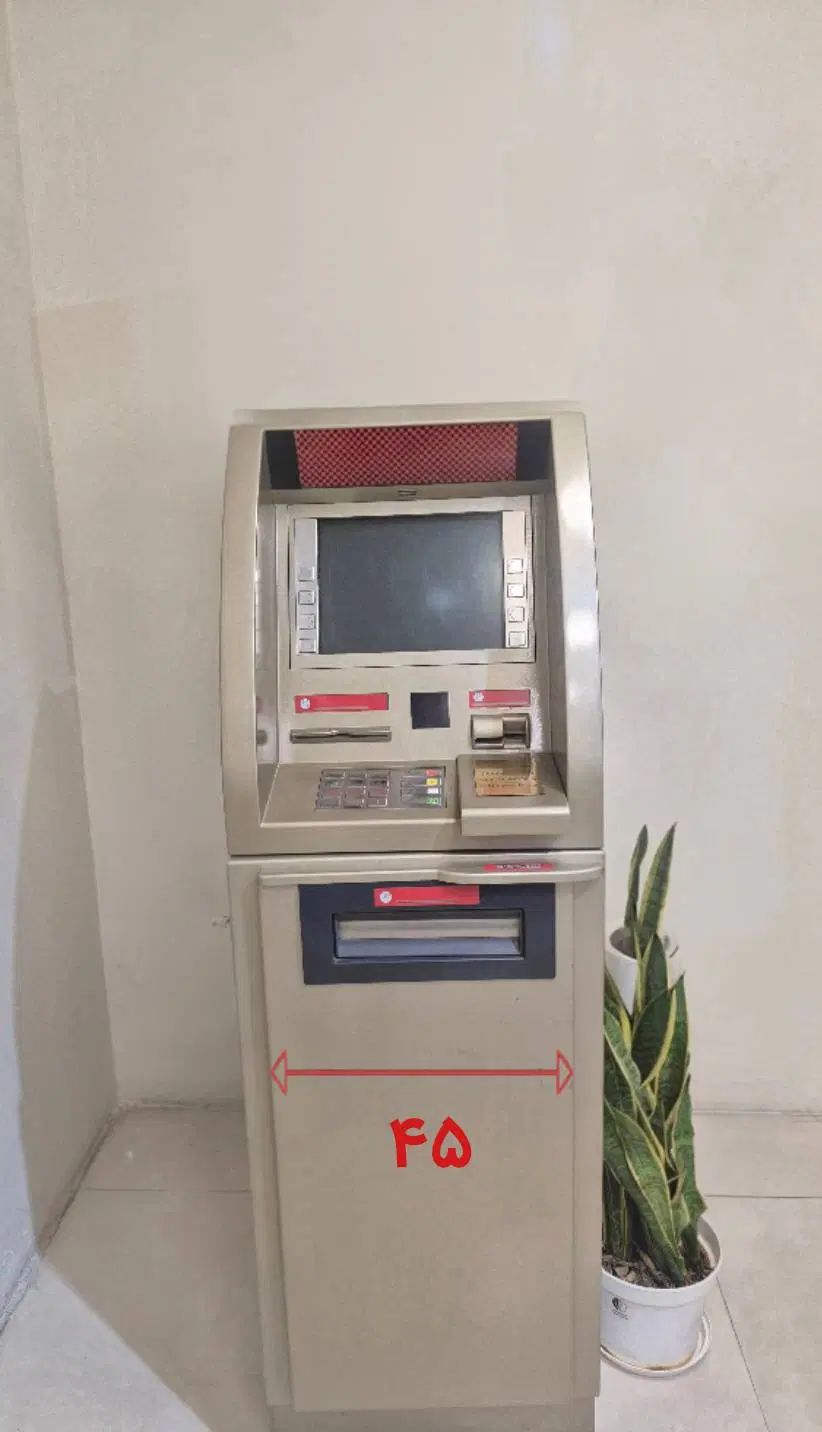 خودپرداز سالنی ۱۵۰۰ المانی