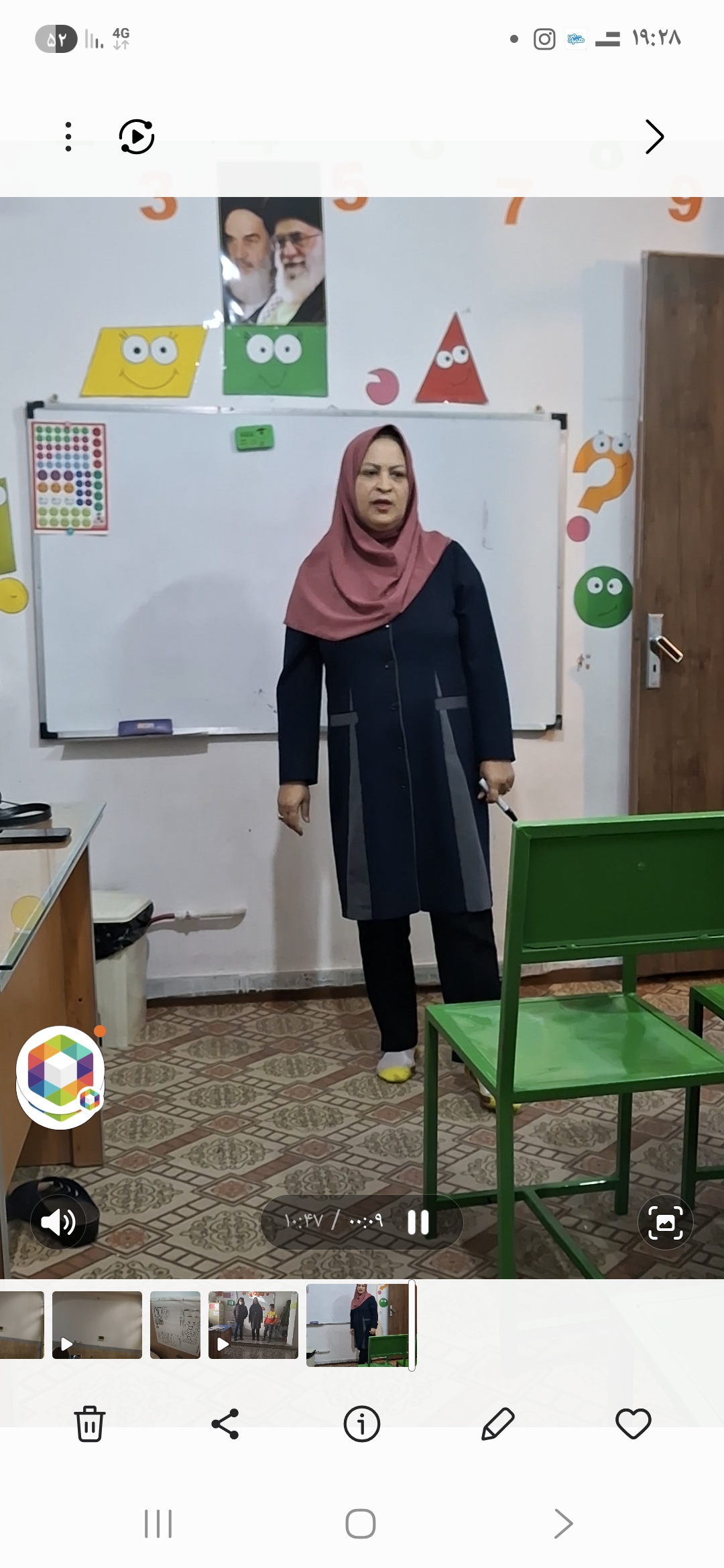 اموزش فن بیان وصداسازی وانواع اموزش ها