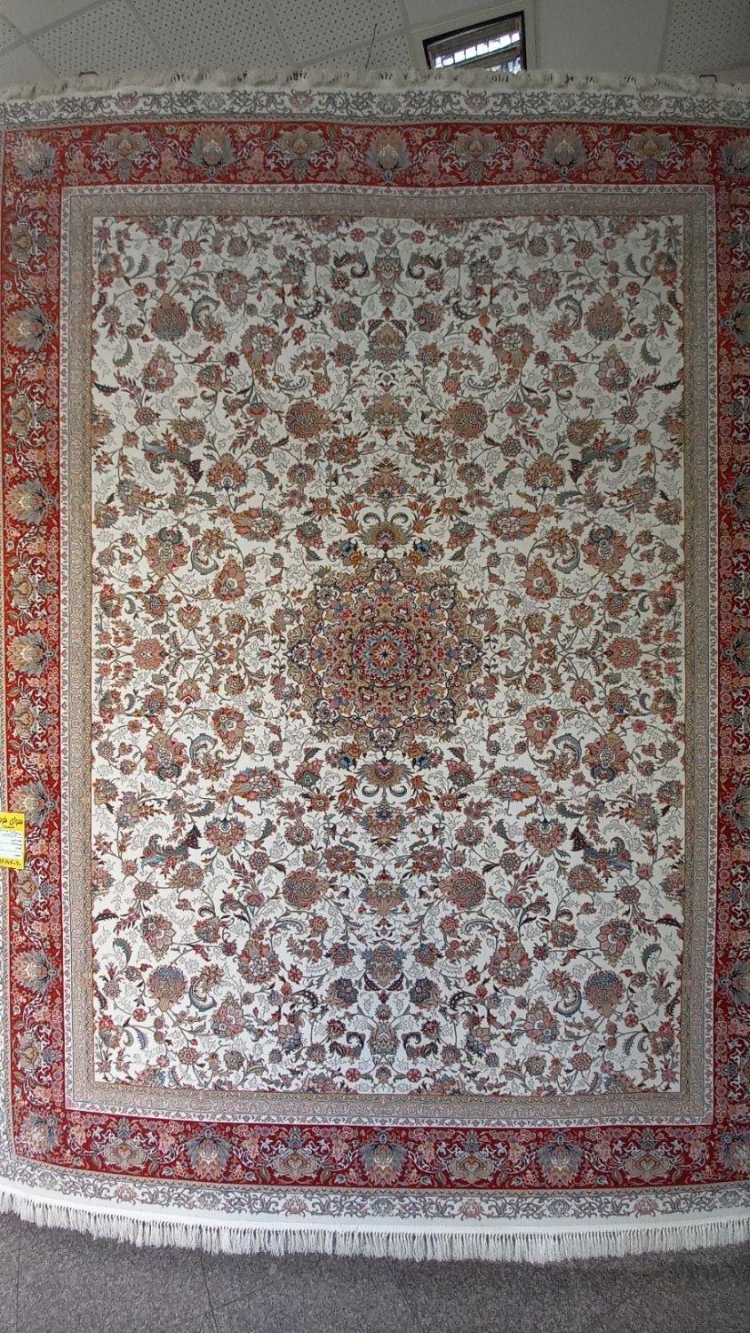 فرش۷۰۰برجسته نائین کرم(سرای فرش محمدی)
