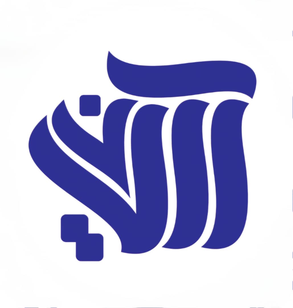 شرکت نظافتی-پرستاری آریان