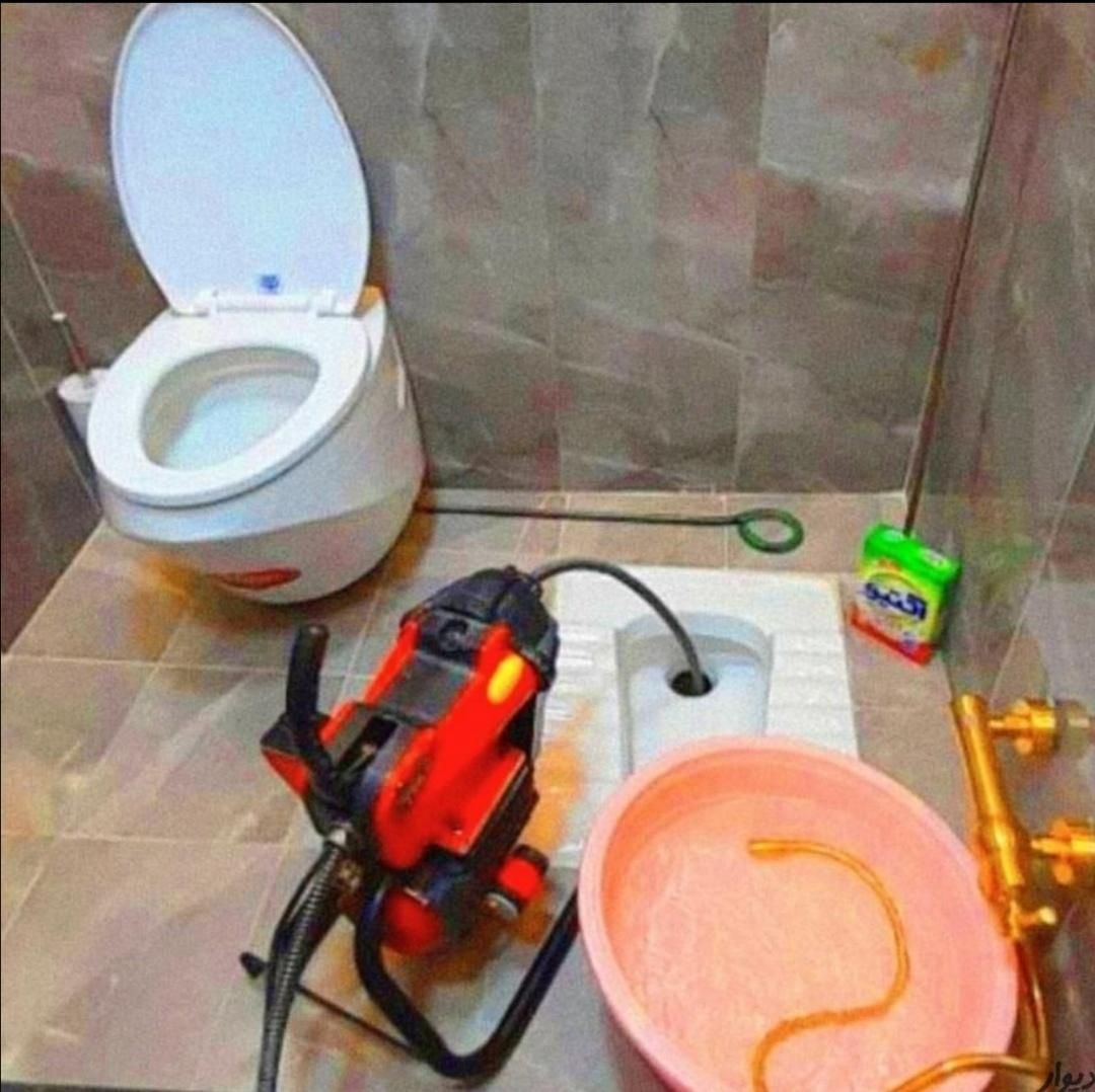 لوله بازکنی مارال