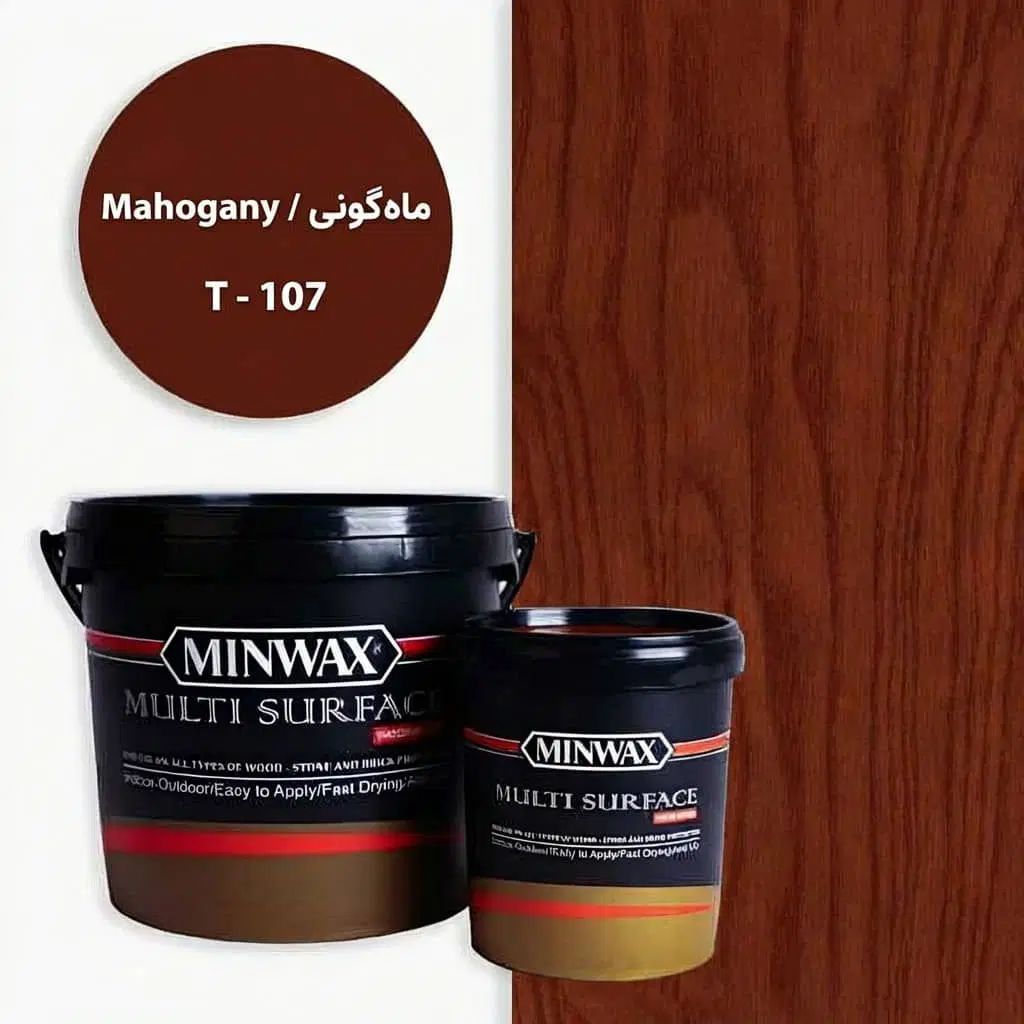 رنگ چوب مین وکس و کرال