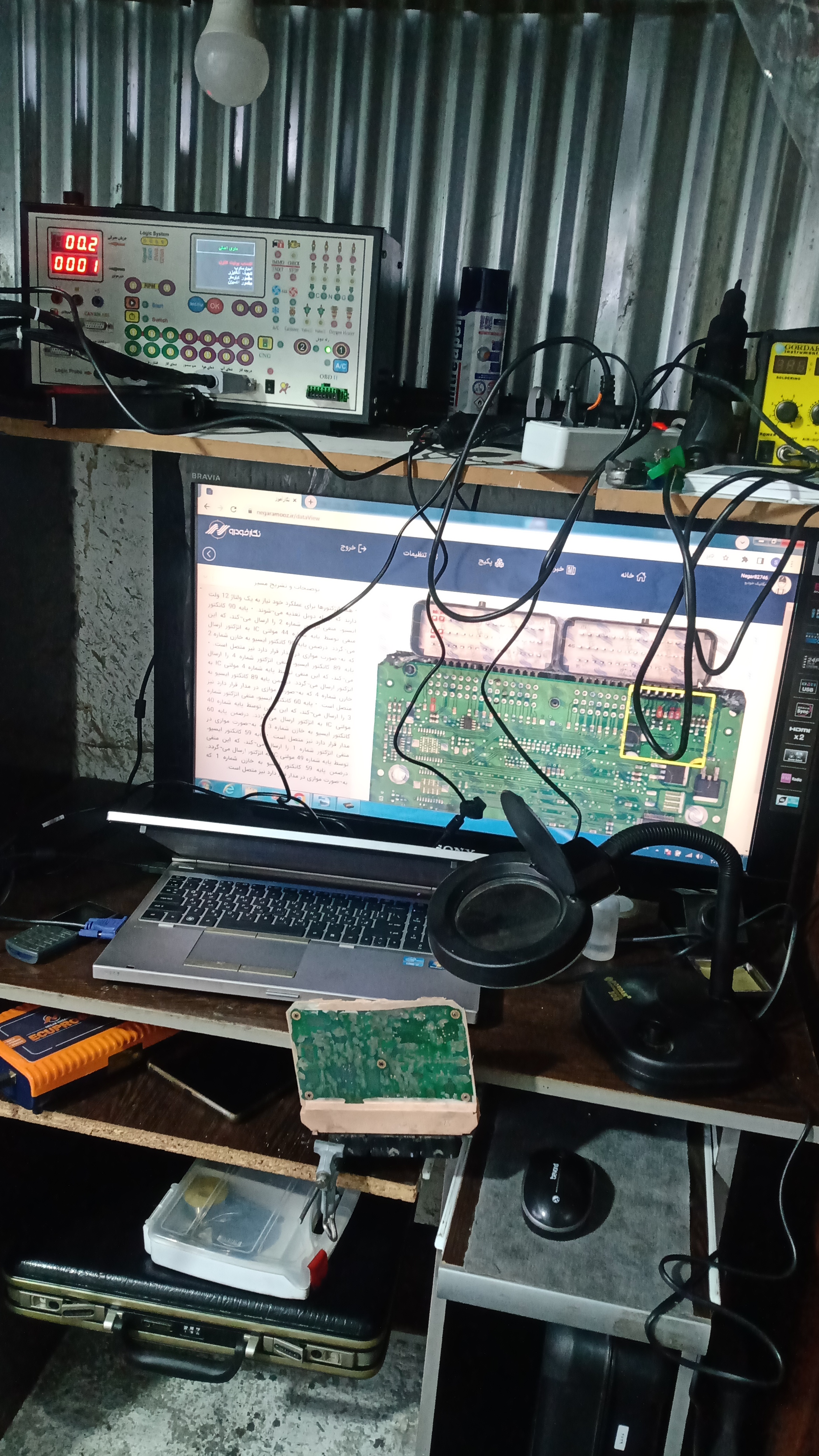 تعمیرات ECU تمامی خودرو های داخلی و خارجی