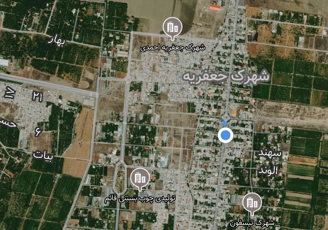 املاک زاگرس
