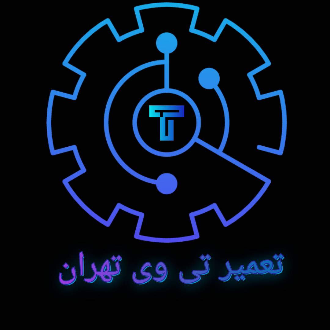 نمایندگی تلویزیون سامسونگ وال جی تعمیرات توی تهران