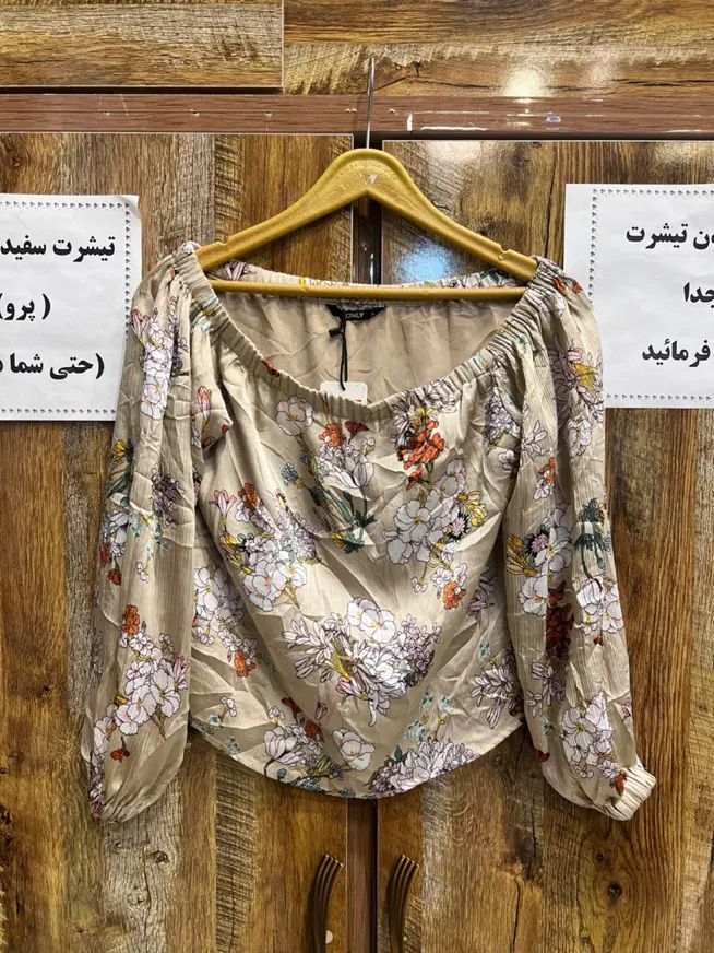 لباس استوک خارجی