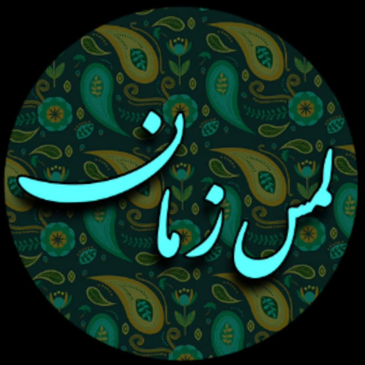 گالری ساعت لمس زمان