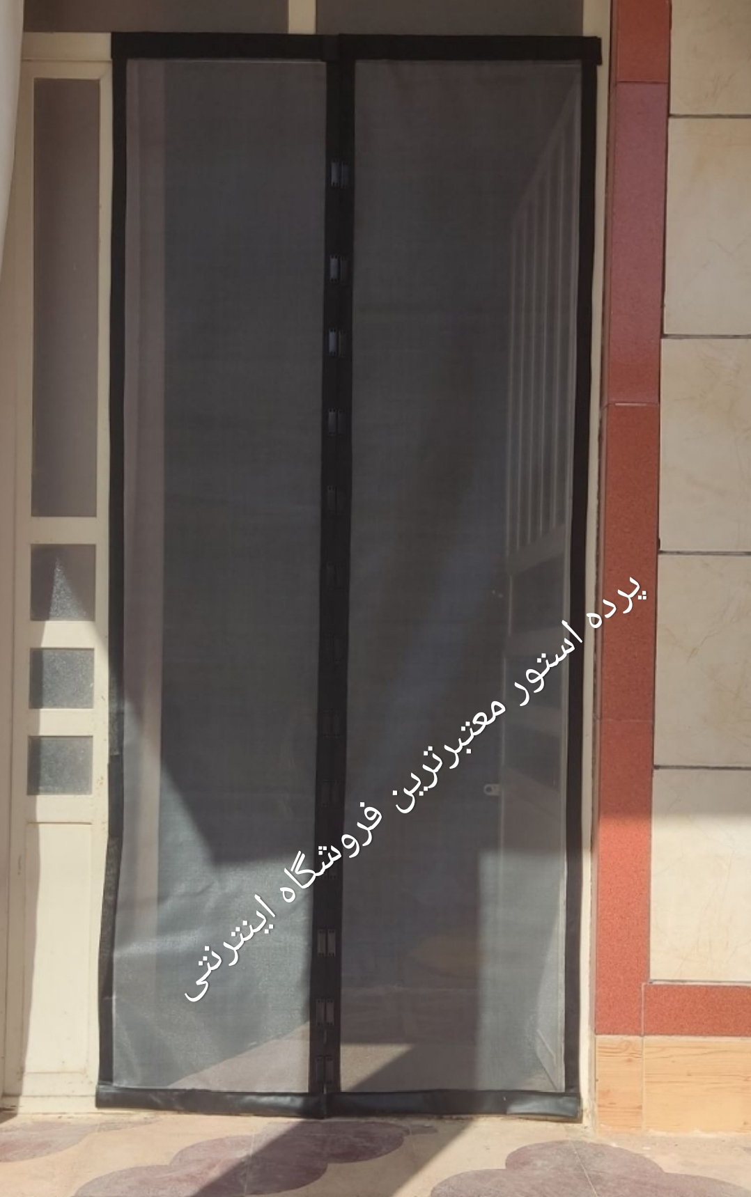 پرده توری مگنتی
