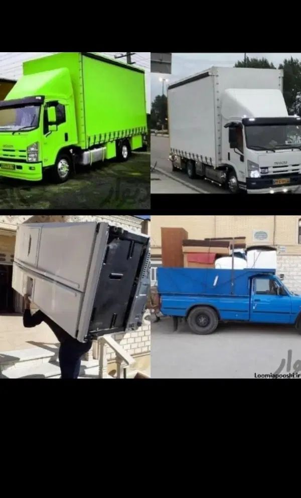 حمل کلیه اسباب منزل وجهیزیه انصاف بار....