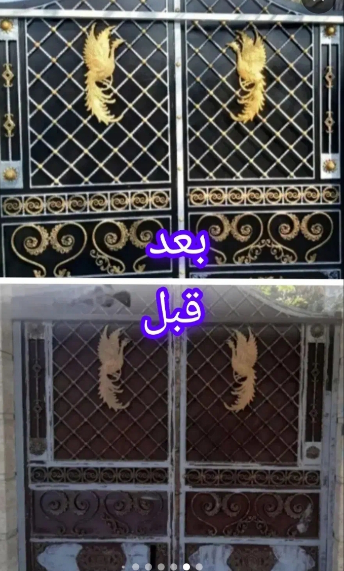 رنگ‌های سلولزی