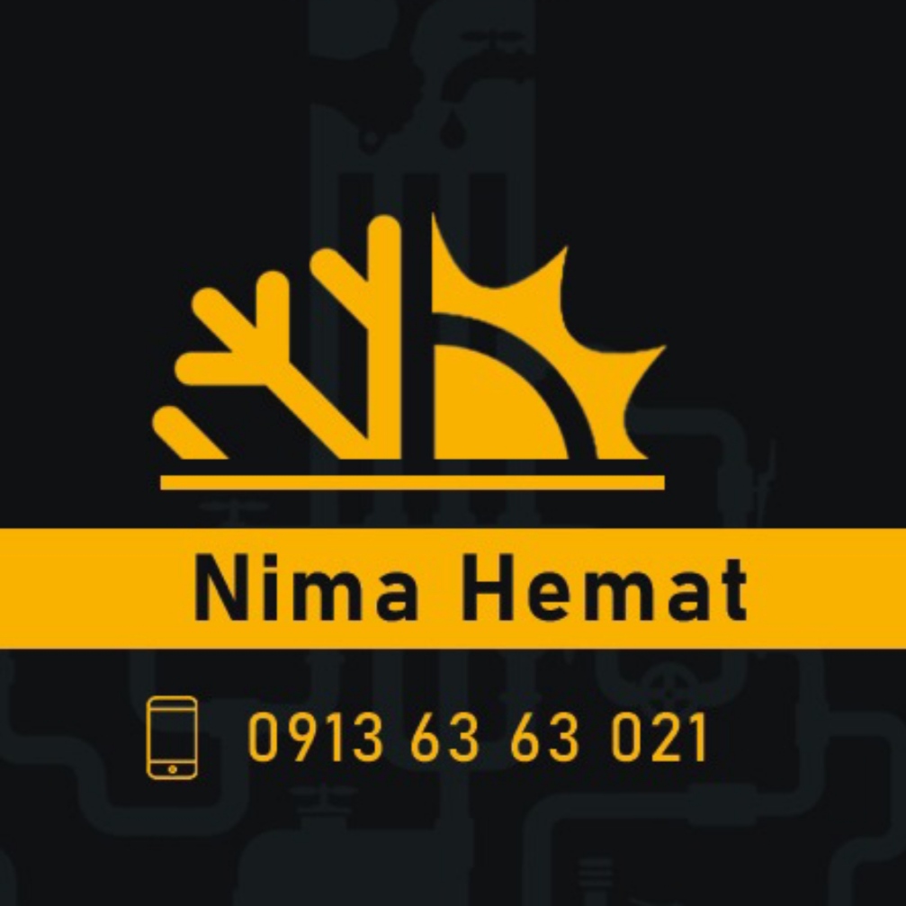 خدمات فنی همت