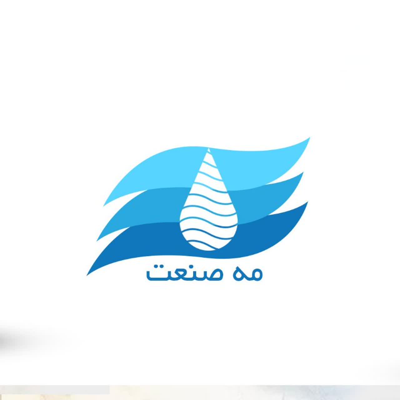 مه صنعت یزد
