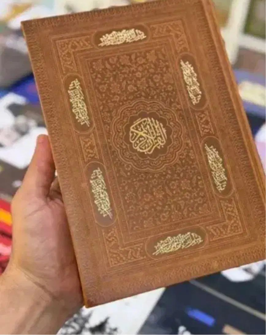 استخاره با سادات حسینی در تهران