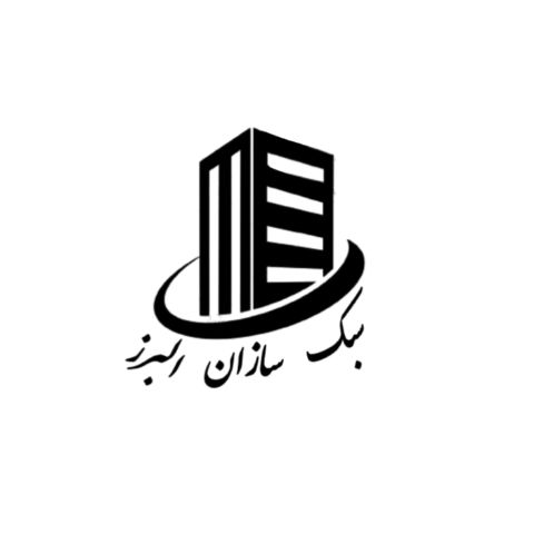 پخش سبک سازان البرز
