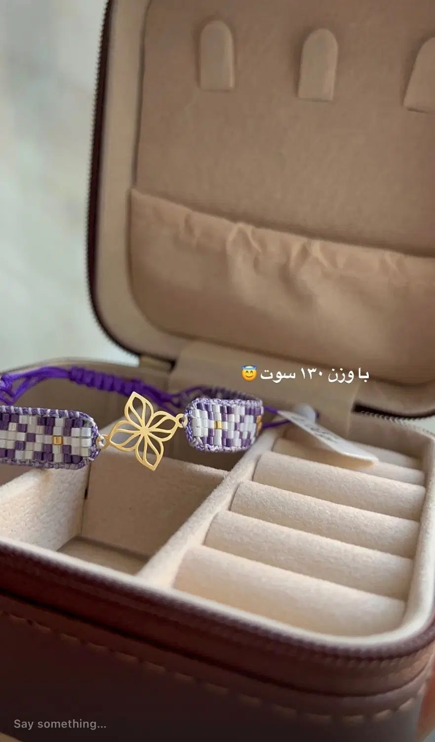دستبند طلا