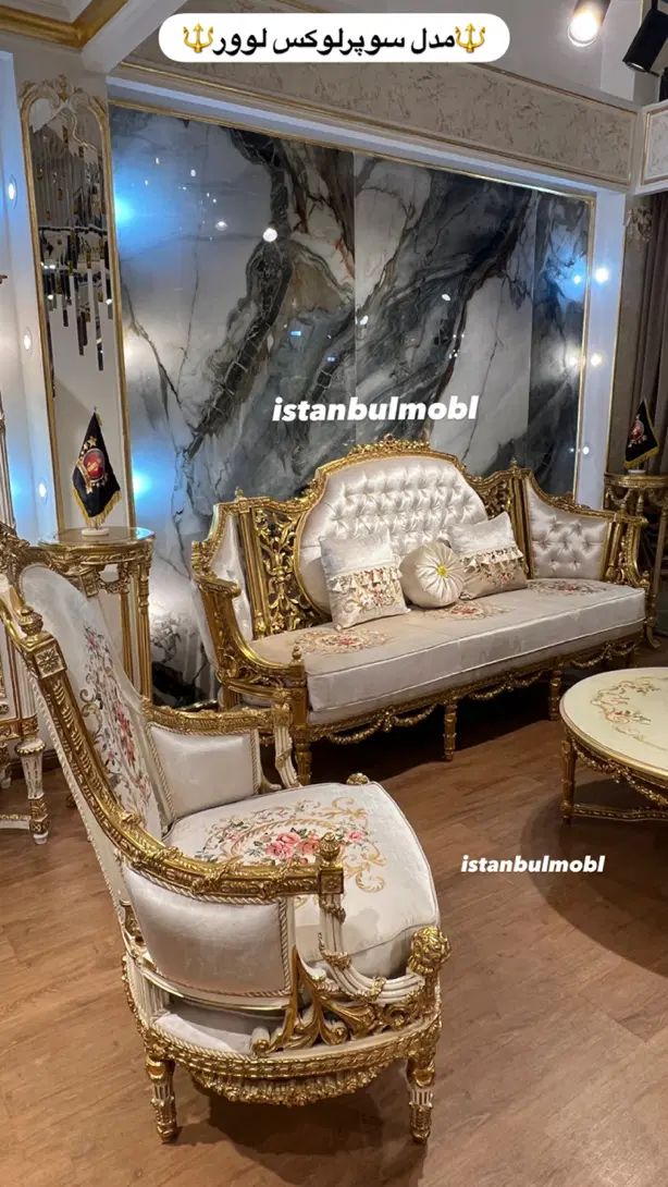 مدل فوق لوکس لوور(چوب سوپرراش گرجستان) در چهارده