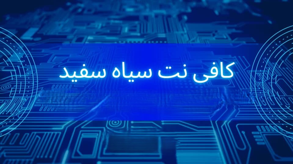 خدمات ما :