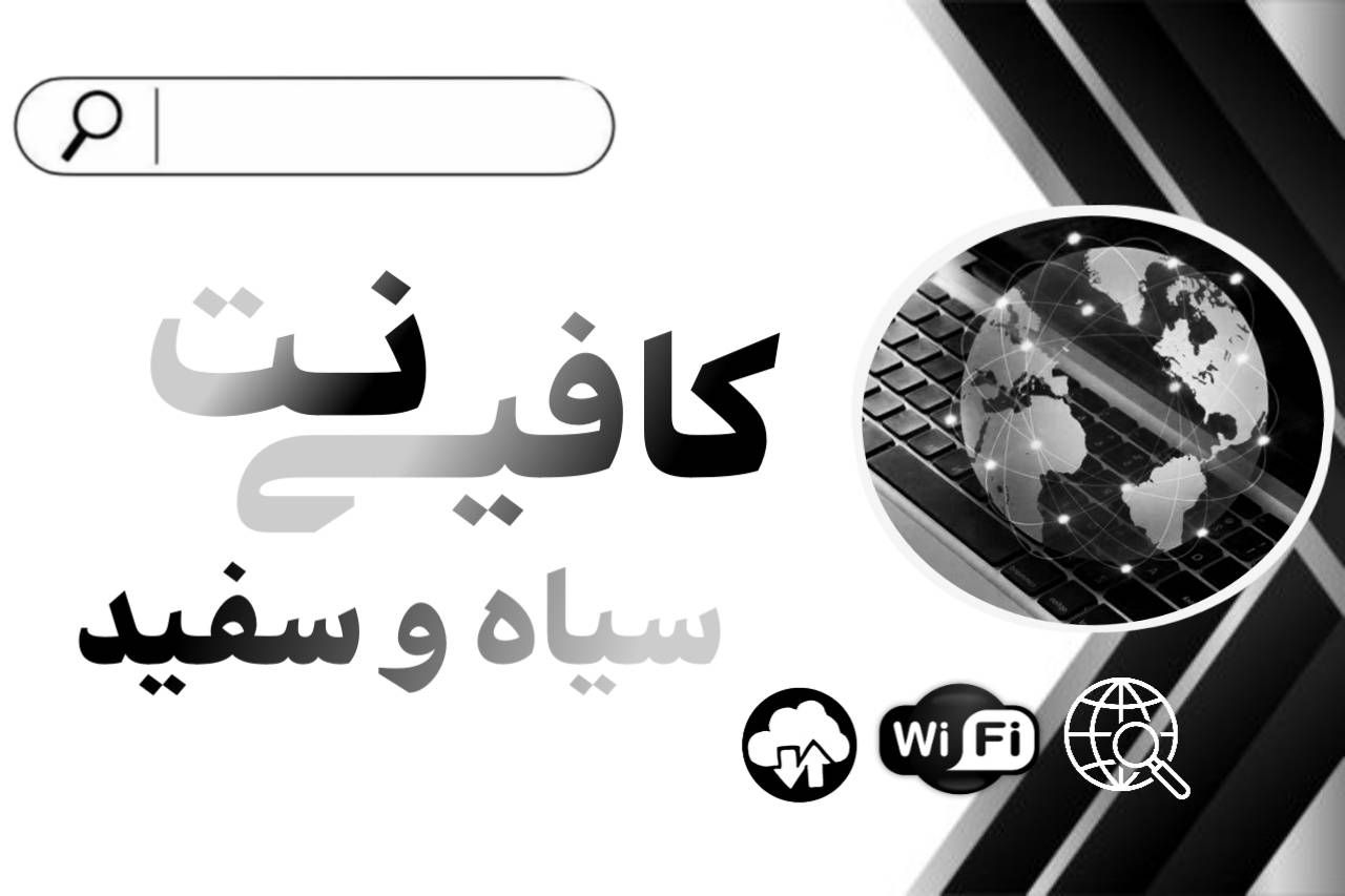 ادرس و شماره تماس ما :