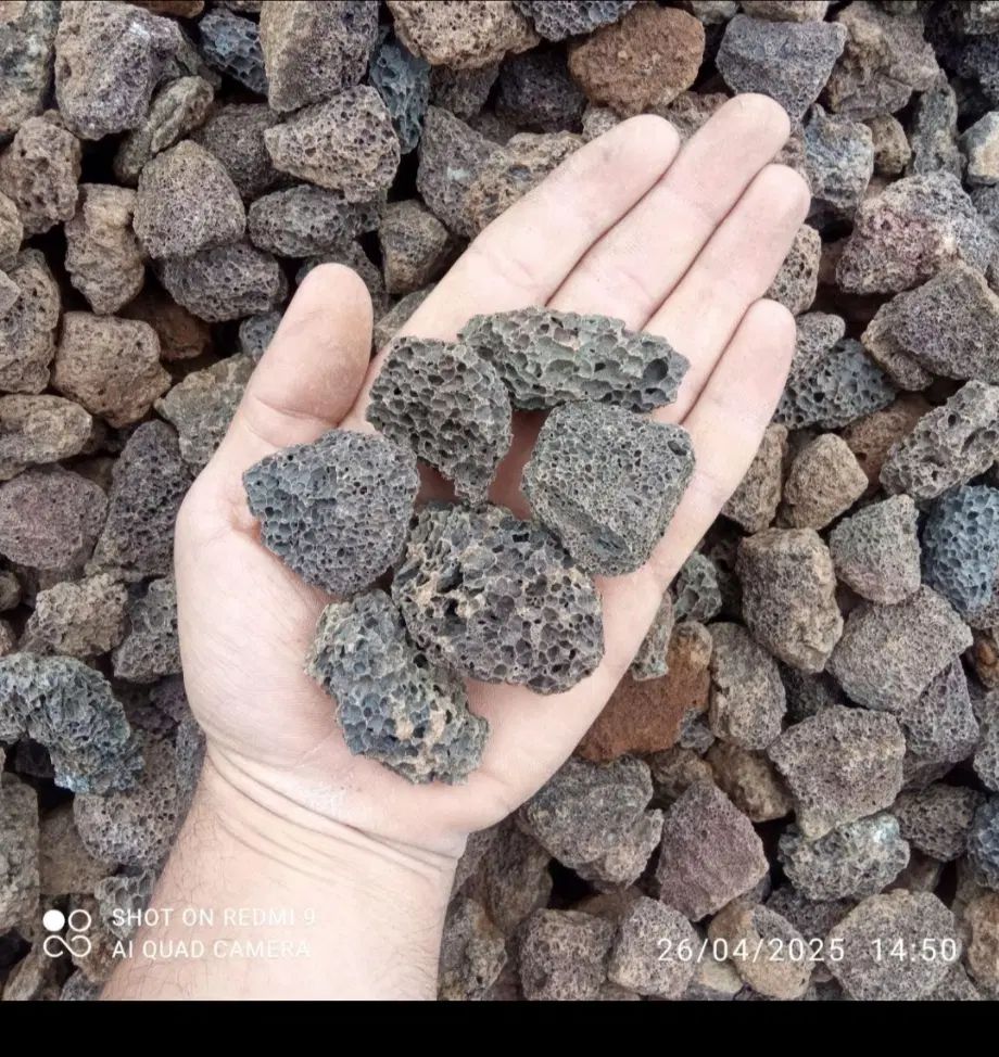 پوکه معدنی
