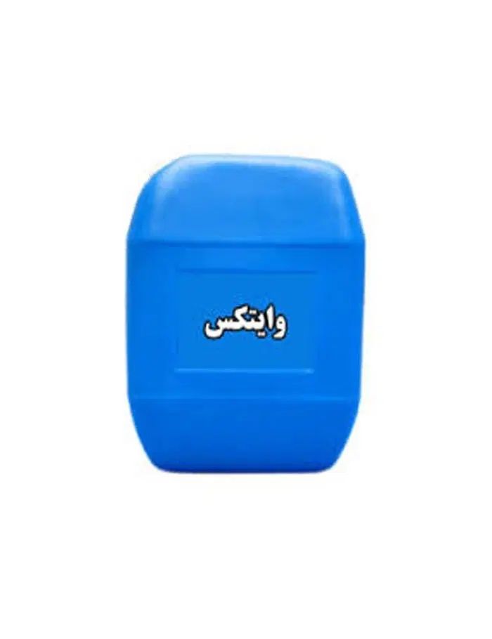 پخش تکی و عمده مایع ظرف و دست و وایتکس