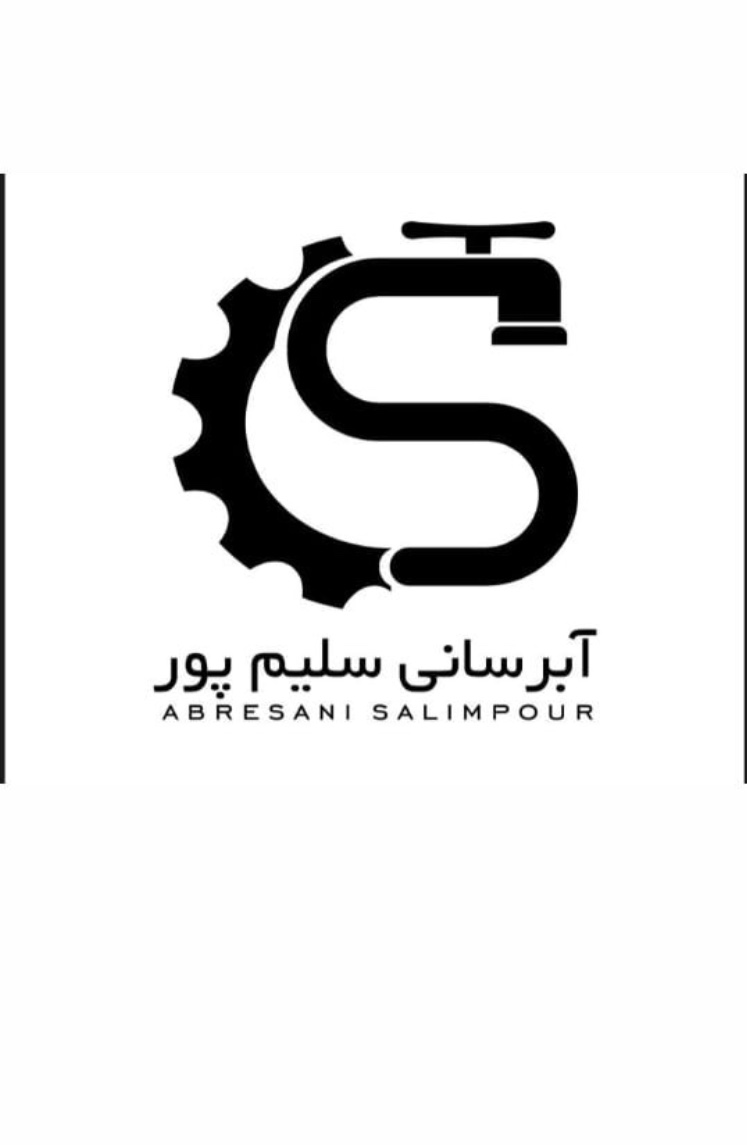 تانکر ابرسانی