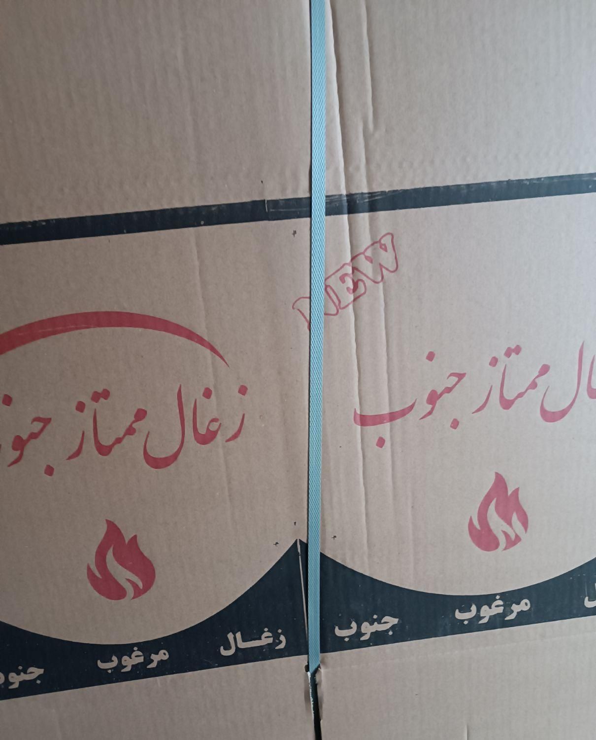 فروش عمده انواع کارتن پلاستیک نخ تور کش پول طناب