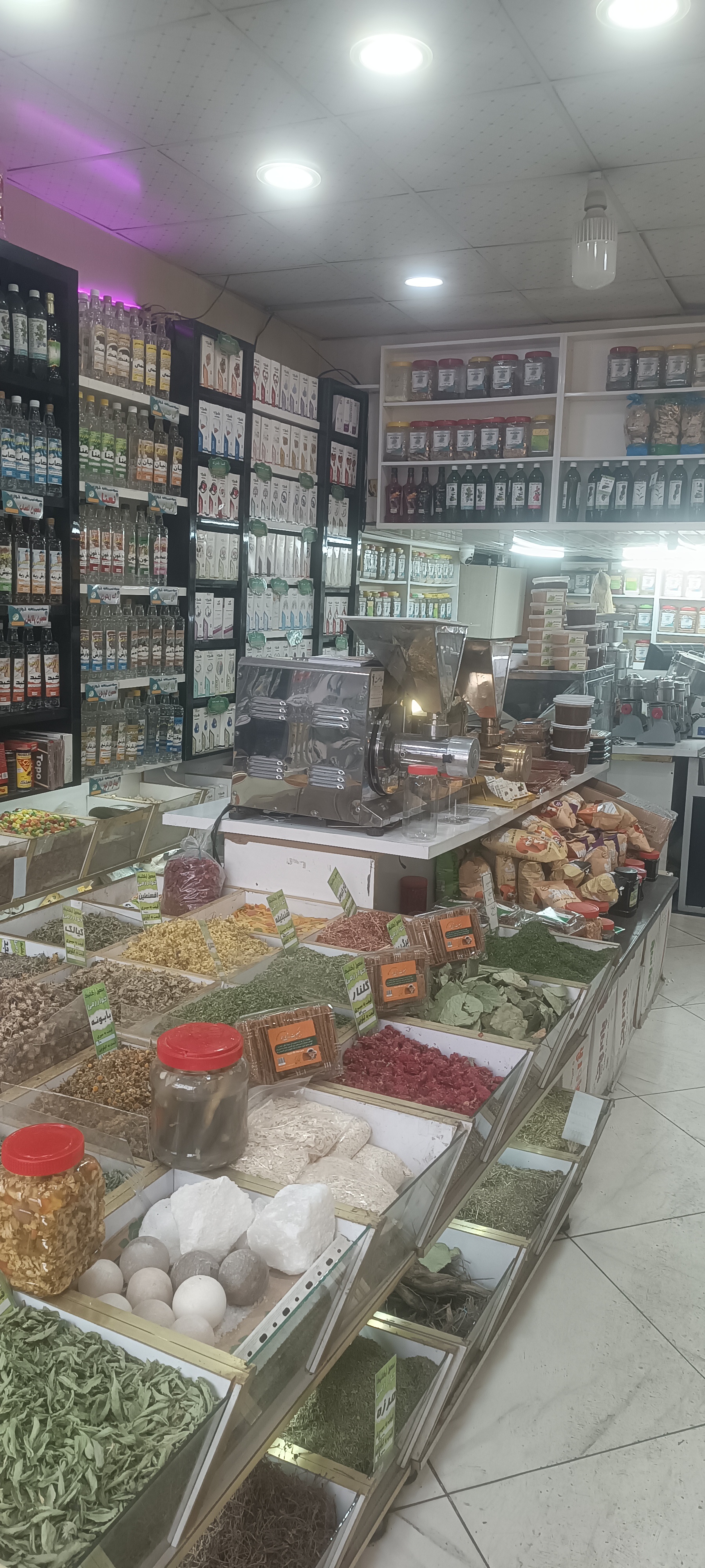 طب سنتی خوارزمی