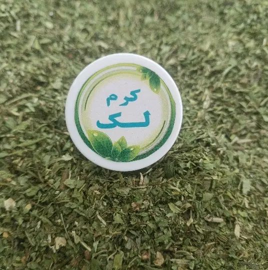 کرم های تخصصی پوست