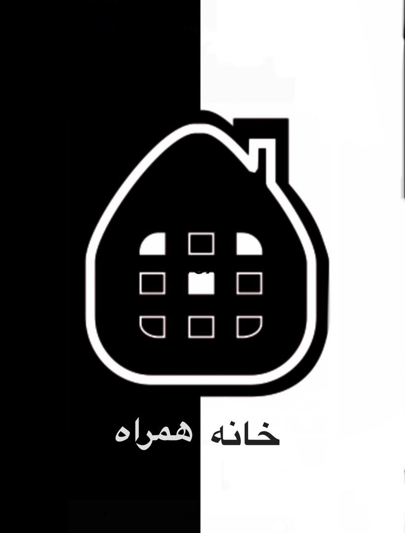 موبایل و لوازم جانبی خرید و فروش خط خانه همراه