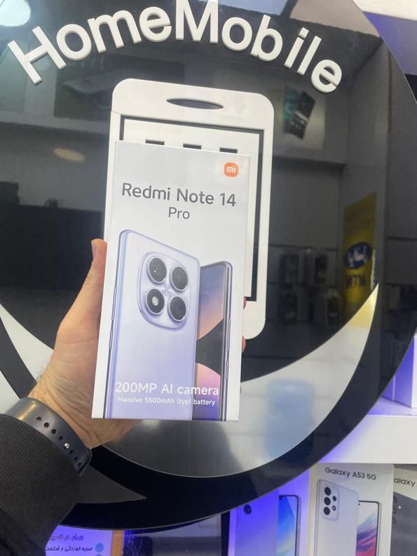 شیائومی Redmi 14C با حافظهٔ ۲۵۶ گیگابایت