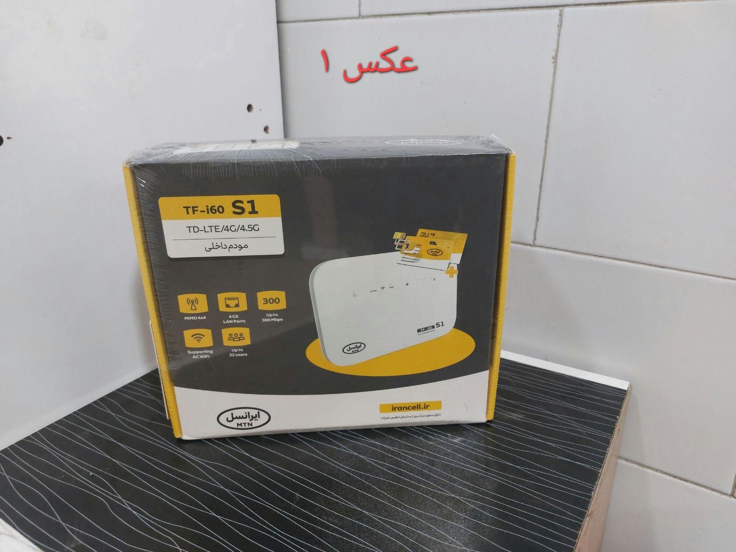 انواع مودم سیم کارتی TD و FD ایرانسل و همراه اول