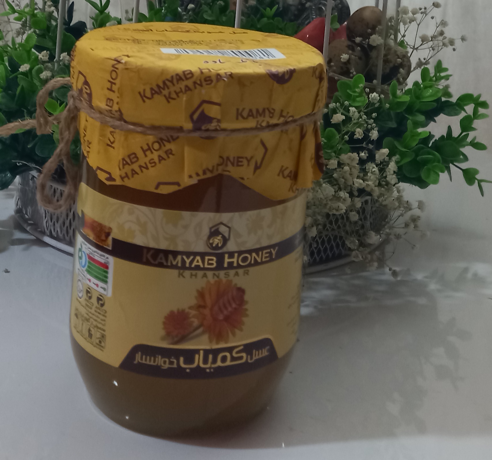 عسل طبیعی