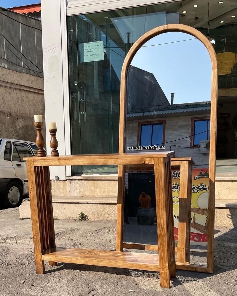 ست آینه قدی گنبدی و کنسول چوبی