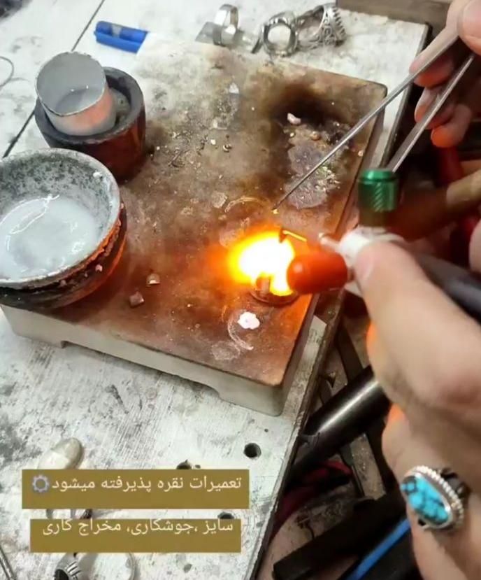 تعمیرات نقره سایز انگشتر جوشکاری نقره