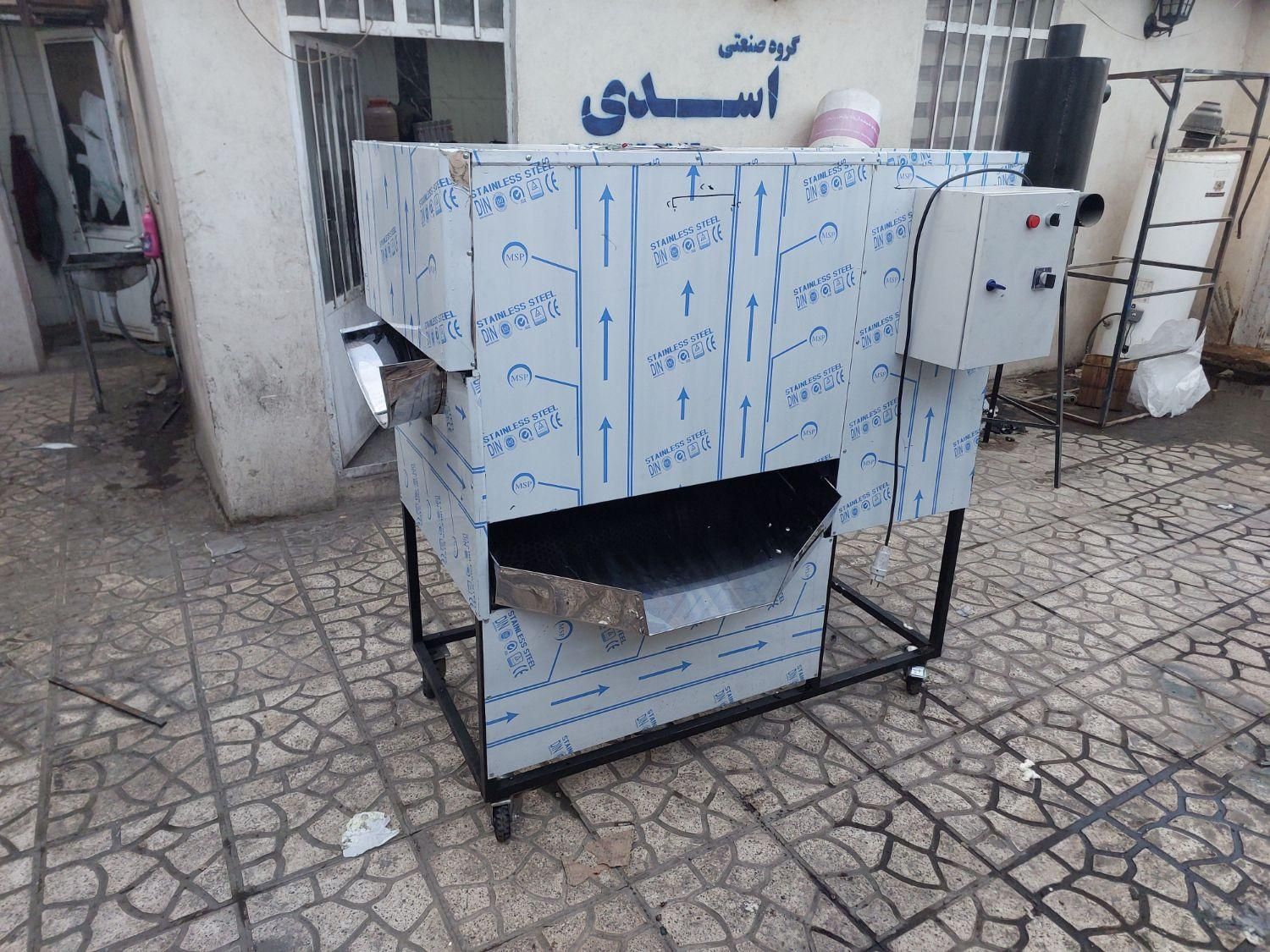 دستگاه دون کن دانه کنی دان کن انار
