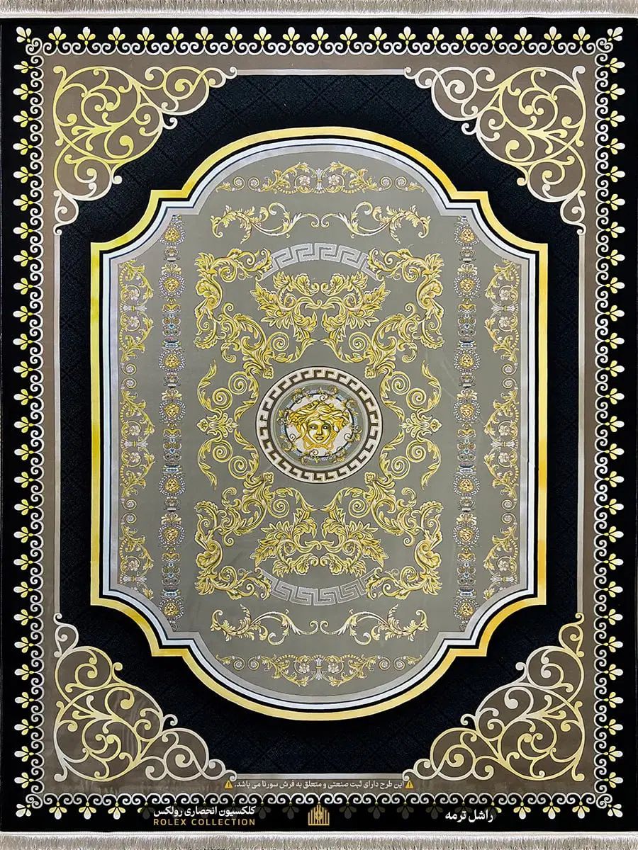 آسان خرید کن با پرداخت یک ساله