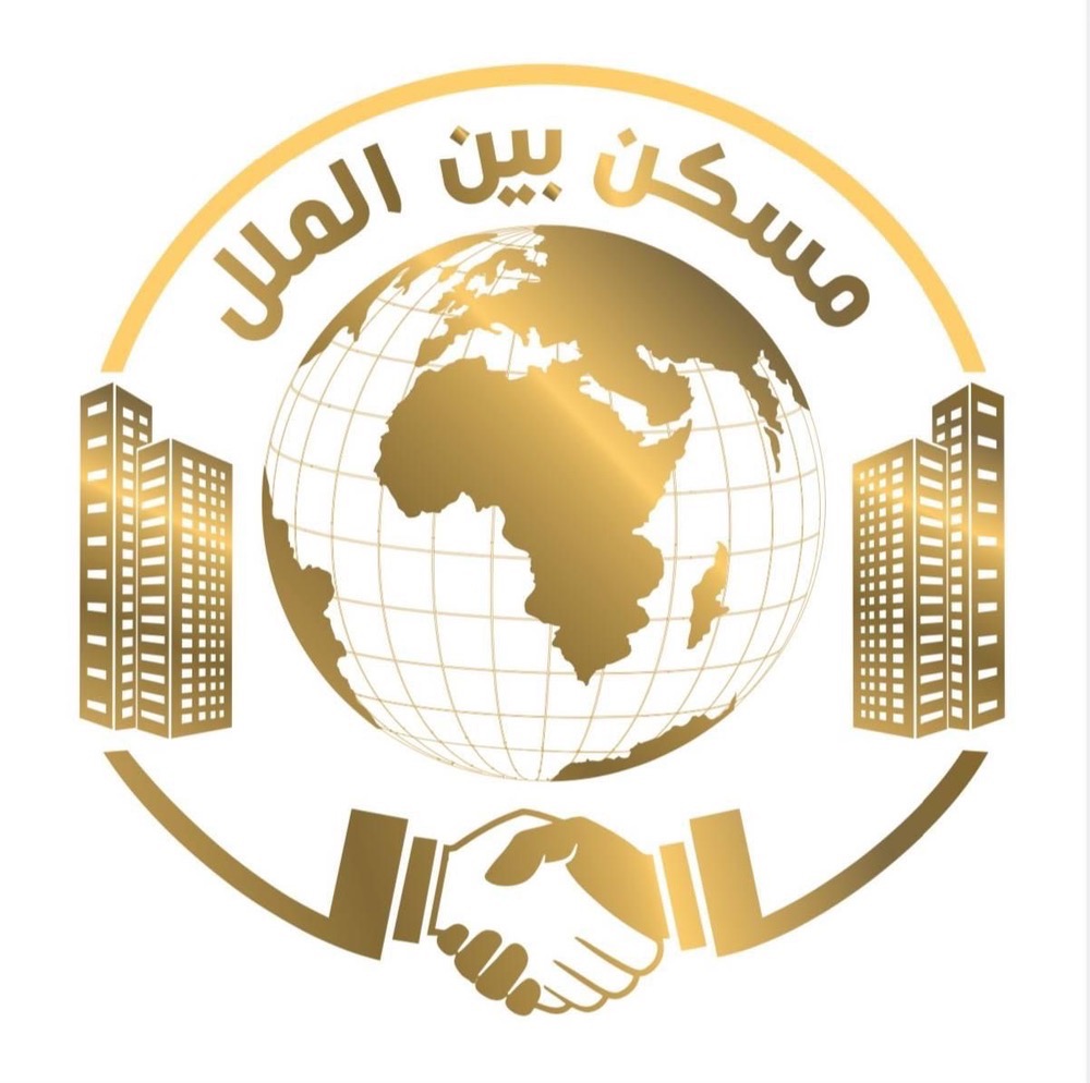 املاک بین الملل