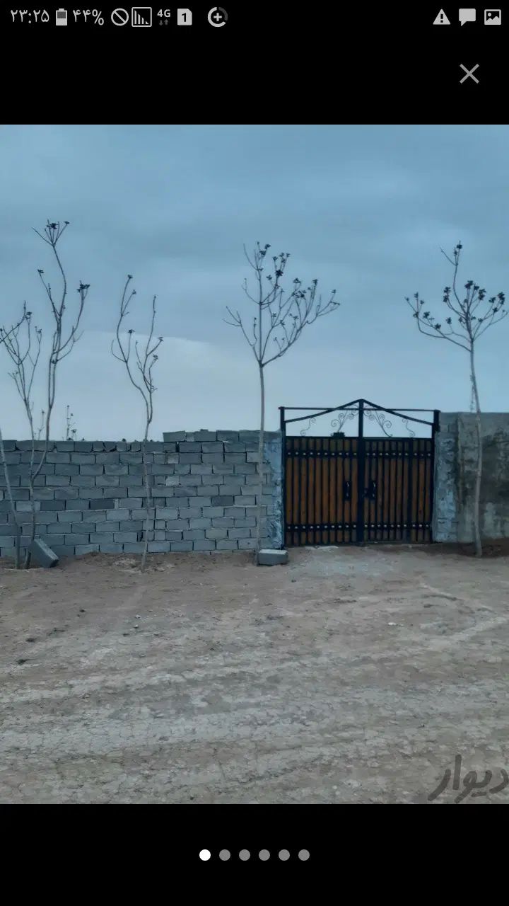 مشاورين املاك كلهر